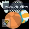 6T体育 logo