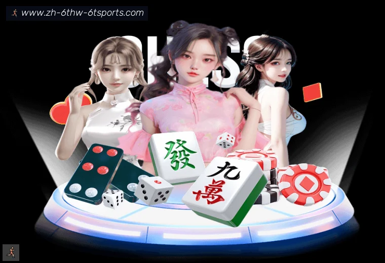 6T体育APP界面预览