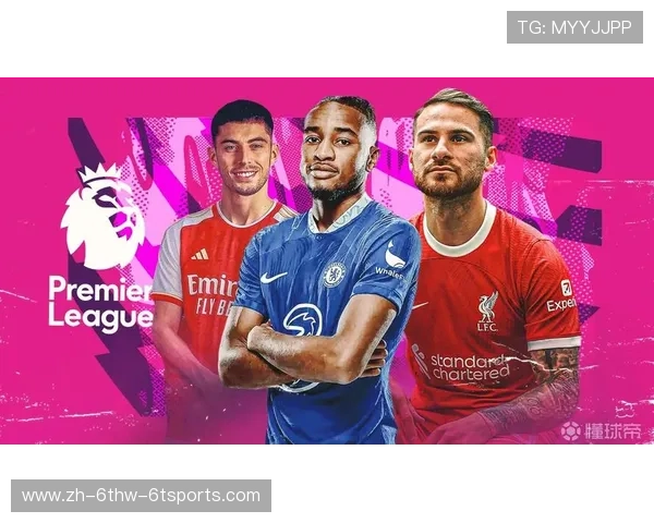 英超球队支出分析:球队在转会、薪资等方面的支出 英超球队支出分析:球队在转会、薪资等方面的支出